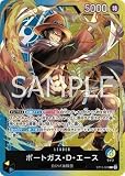 ONE PIECEカードゲーム L ポートガス・D・エース ST13-002