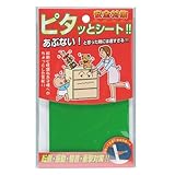 カーボーイ ピタッとシート 大 1P