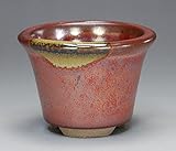 いよじ園 【盆栽鉢】 小石原焼/丸小鉢 【辰砂釉】【ミニ鉢～小鉢】