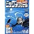 「ビッグコミックオリジナル 2017年21号」