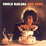 GOLDEN��BEST OUR SONG�`�ނ̉̂͌N�̉́`