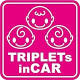 Sticker Shop Haru BABY IN CAR マグネット 三つ子が乗っています角型 ピンク