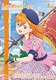 LoveLive!Days 2023年1月号