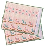 丸和貿易 【抱っこひもやシートベルト用のよだれカバー】 ポジート ベルトカバー 2枚組 木馬