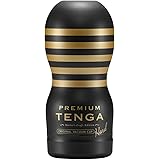 TENGA テンガ 新プレミアムテンガ ハード 【ぎゅっと締めつけるハード設計】 1個 (x 1) 黒
