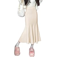 Amazon.co.jp: [スナイデル] ハイウエストマーメイドスカート