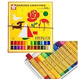 名入れ サクラクレパス ゴムバンド付き LP-R LP-S ひらがな カタカナ 名前入れ ギフト ラッピング ぐんぐんぐーん(紙箱24色 cdm-LP24R)