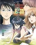 ���͂�ӂ�2 Blu-ray BOX ����