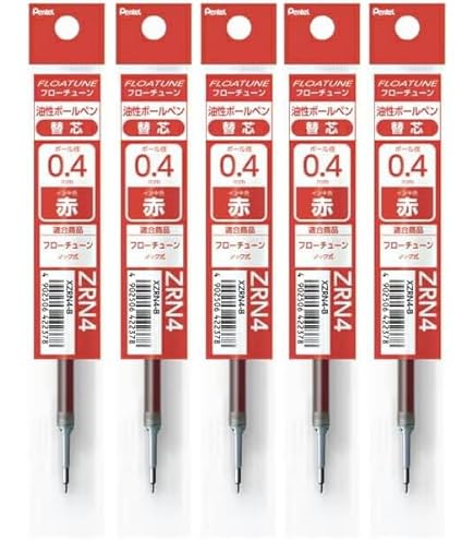 ぽるん 1-8784-02 アルミナ95るつぼ（角型） 220mL SQU-10035 【AXEL】 アズワン