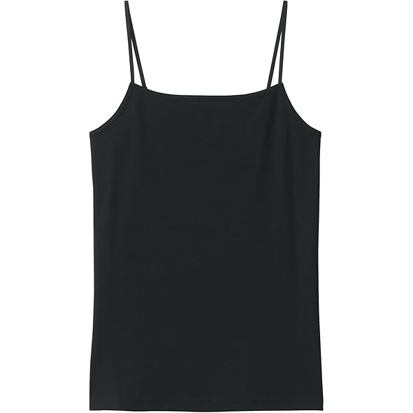 Amazon.co.jp: MUJI FCB73A3S Non-staining Open Front Cup Tank