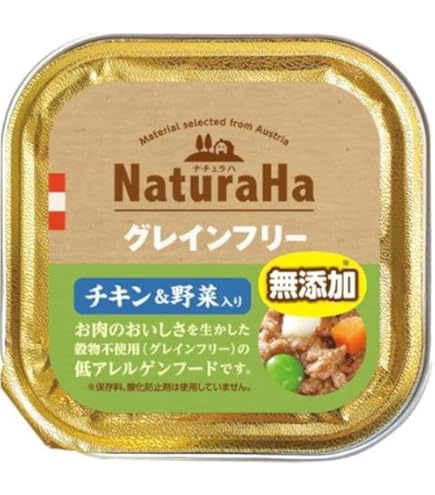 Amazon | ナチュラハ グレインフリー 無添加 100g ラム＆野菜入り 16個