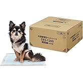 アイリスオーヤマ ペットシーツ レギュラー 薄型 大容量 (1200枚入り) 44×32.5㎝ 犬 猫 おしっこシート ケース販売