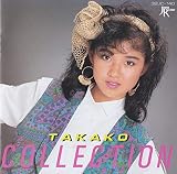 ＴＡＫＡＫＯ　Ｃｏｌｌｅｃｔｉｏｎ