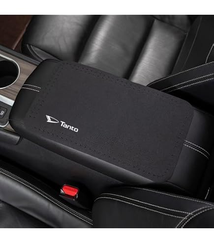 Amazon.co.jp: アームレストカバー と互換性のある タントLA600S 対応