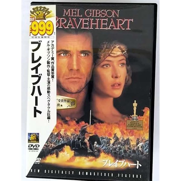 Amazon.co.jp: The Patriot : DVD