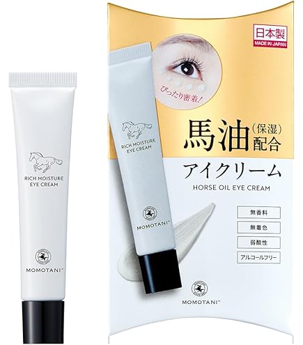 Amazon | セルニュープラス モイスチュアローションEX 120ml