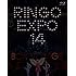 椎名林檎「(生)林檎博'14 -年女の逆襲-(通常盤)(Blu-ray)」