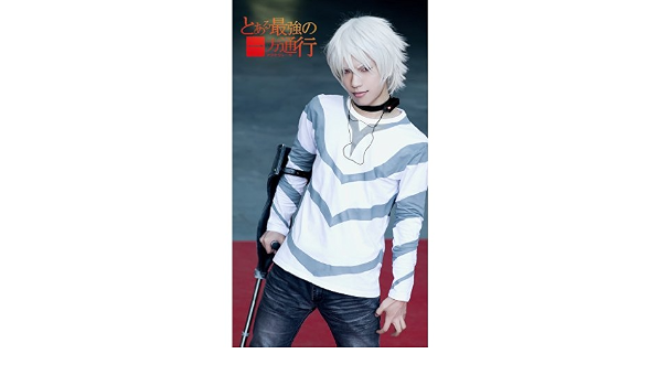 Amazon とある魔術の禁書目録 一方通行 アクセラレータ 長袖 ｔシャツ T Shirt コスプレ衣装 コスチューム Cosplay Costume サイズ選択可能 Cossky コスプレ 仮装 通販