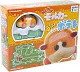 増田屋コーポレーション PUI PUI モルカーはしる!ポテト 幅78×高さ41×奥行52mm 1709