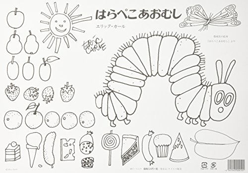 500円の予算で探すプレゼント 幼児女の子編 子どものお気に入り