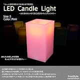 息を吹くと消える キャンドルライト 四角 LEDライト 1個 S 桃