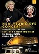 ベルリン・フィル / ジルヴェスター・コンサート 2017 (New Year's Eve Concert | Silvesterkonzert 2017 / Berliner Philharmoniker | Sir Simon Rattle | Joyce DiDonato)[DVD] [輸入盤] [日本語帯・解説付]