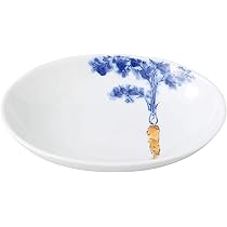 Amazon.co.jp: 浜陶 波佐見焼 和山窯 楕円焼皿 約25×13cm みつば