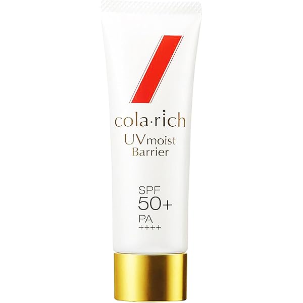 Amazon.co.jp: キューサイ コラリッチ UVモイスト85 / SPF30 PA