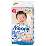 【新】Moonyテープ式 ムーニーL58枚(54枚+AH限定4枚）