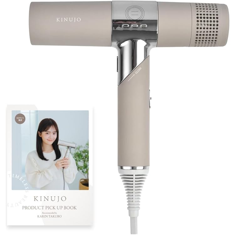 Amazon.co.jp: KINUJO キヌージョヘアドライヤー 絹女 大風量 速乾