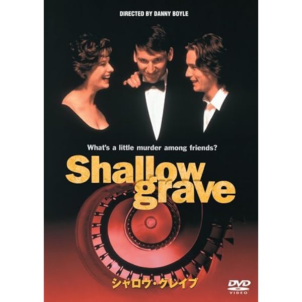 普通じゃない  DVD ユアン・マクレガー 普通じゃない DVD☆ユアン・マクレガー、キャメロン・ディアス