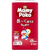 Amazon.co.jp: 【パンツ Sサイズ】マミーポコ 大きめで長~く使える