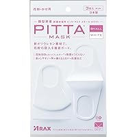 ピッタ商品 Amazon.co.jp: PITTAMASK SMALL CHIC : ドラッグストア