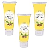 シアバター配合全身保湿クリーム40g×3 うるおい成分シアバター コラーゲン ヒアルロン酸 オリーブ油配合 ボディクリーム ローション