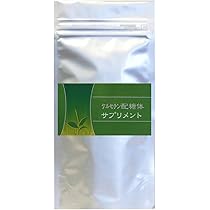 Amazon | SaikaLife ケルセチン配糖体サプリメント90粒