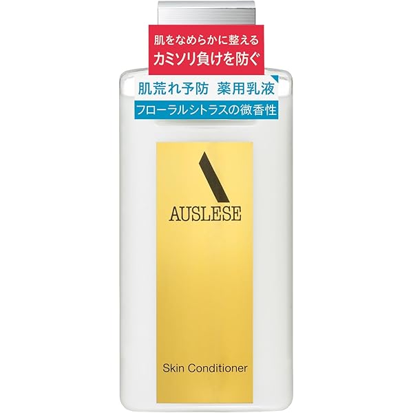 Amazon | アウスレーゼ(AUSLESE) トロッケン スキン