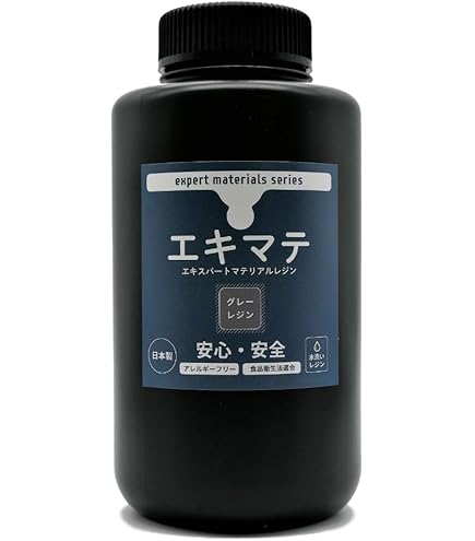 Amazon.co.jp: Phrozen Aqua 8K 3Dプリント樹脂 非常に詳細な3Dモデル