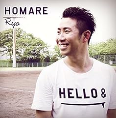 HOMARE / Ryo