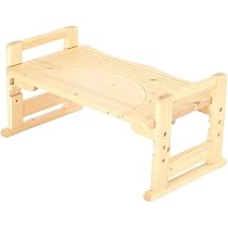 タスクのゲン トイレトレーニングベンチ Amazon｜タンスのゲン 踏み台 2way トイレ踏み台 高さ調節 9段階
