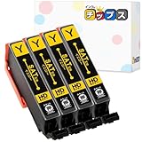 インクのチップス エプソン用 SAT(サツマイモ) 互換インク SAT-Y イエロー4本セット 染料 ＜発色の良いHDカラー使用＞ ＜残量検知対応ICチップ搭載＞ [対応機種] EP-712A / EP-713A / EP-714A / EP-715A / EP-716A / EP-812A / EP-813A / EP-814A / EP-815A / EP-816A