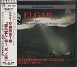 �����ȑ�1�ԕσC����