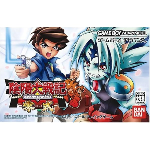 Amazon | レジェンズ サイン オブ ネクロム | ゲームソフト