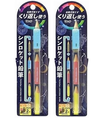 Amazon.co.jp: AC800 鉛筆ホルダー PSH-803 多芯式ペンシル