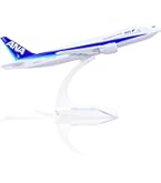 Amazon.co.jp: タカラトミー(TAKARA TOMY) 『 トミカ ギフト 787