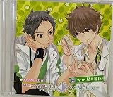 ＢＲＯＴＨＥＲＳ　ＣＯＮＦＬＩＣＴ　キャラクターＣＤ（２）ｗｉｔｈ　昴＆雅臣（アニメイト限定盤）
