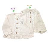 【アウトレット】coeur a coeur(クーラクール)カーディガン (70～100cm) キムラタンの子供服 ピンク 70 (44411-154)