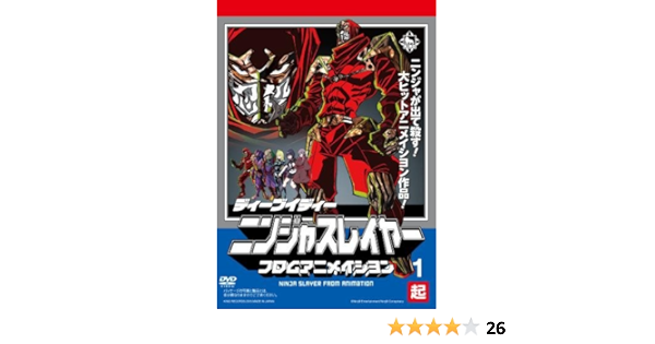 特売 ニンジャスレイヤー フロムアニメイシヨン 全6枚 第1話 第26話 最終 レンタル落ち 全巻セット Dvd 大特価 Scsport Ba