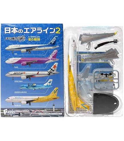 Amazon | 【6】 エフトイズ 1/300 日本のエアライン Vol.2 ぼくは航空