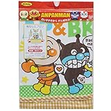 アンパンマン 袖なしエプロン ANPANMAN 袖なしエプロン イエロー◇25.5×30cm
