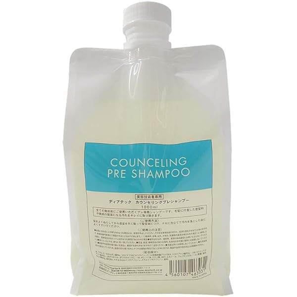Amazon Deartech ディアテック カウンセリング プレシャンプー 1000ml 詰替え用 1 0リットル X 1 Deartech ディアテック シャンプー 通販